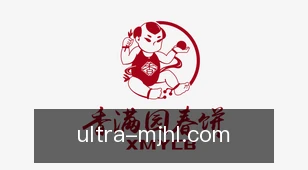 pg麻将胡了